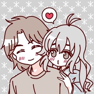 Meet your Posher, Gage